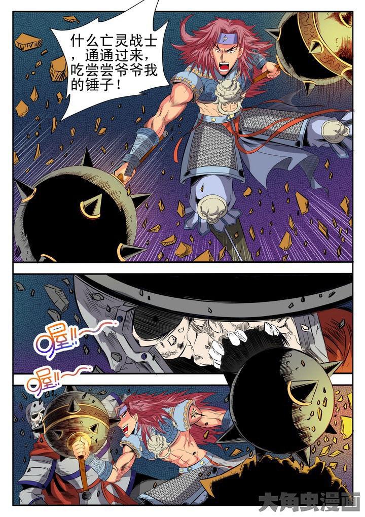 第14章：12