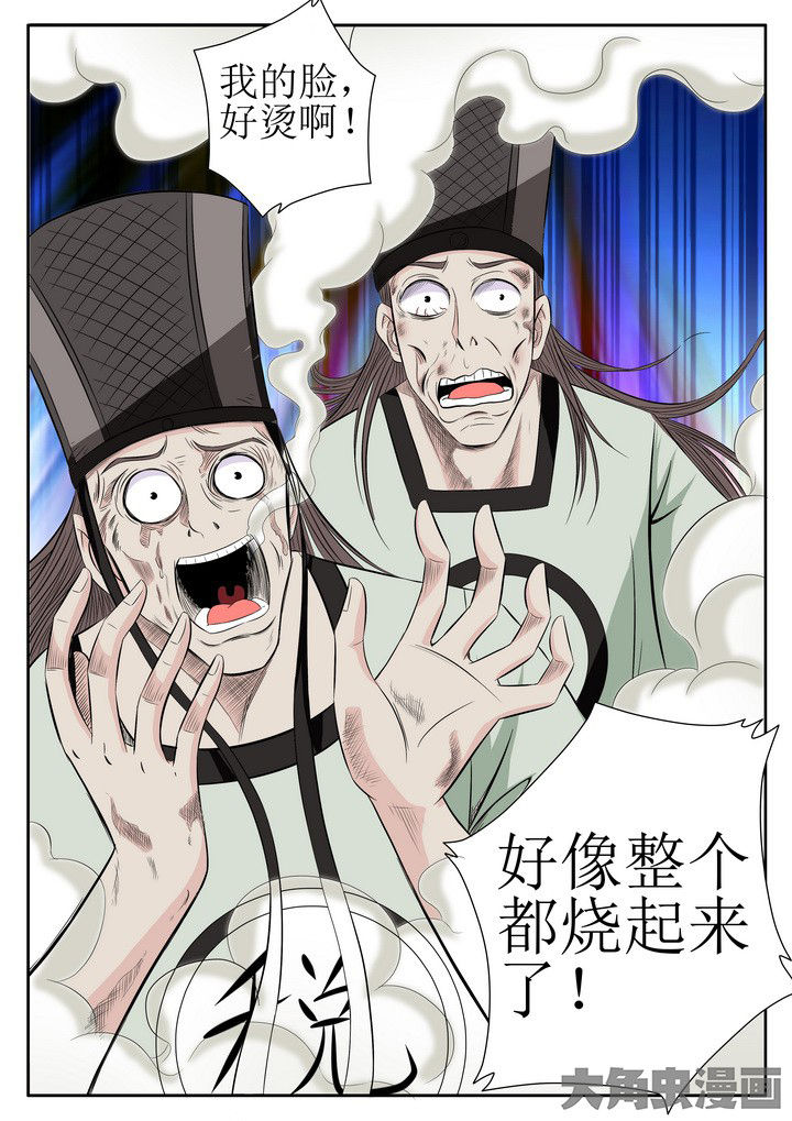 第17章：9