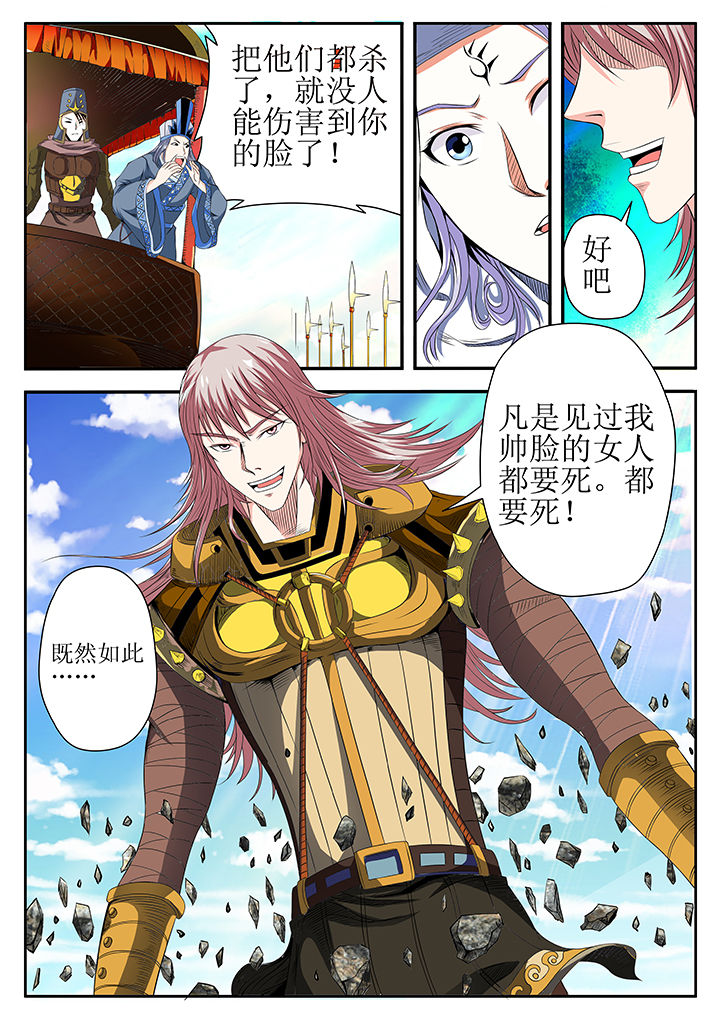 第9章：7