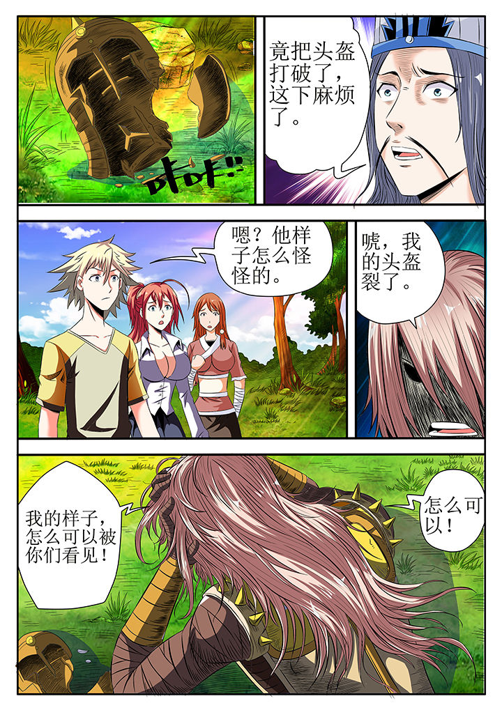 第9章：5