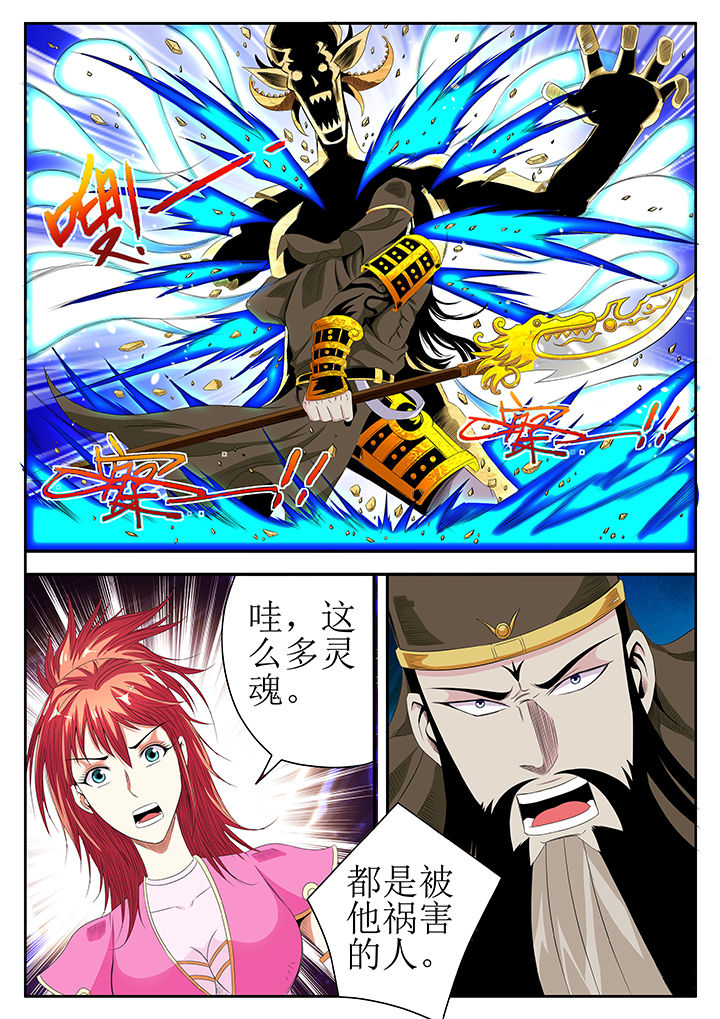 第24章：10