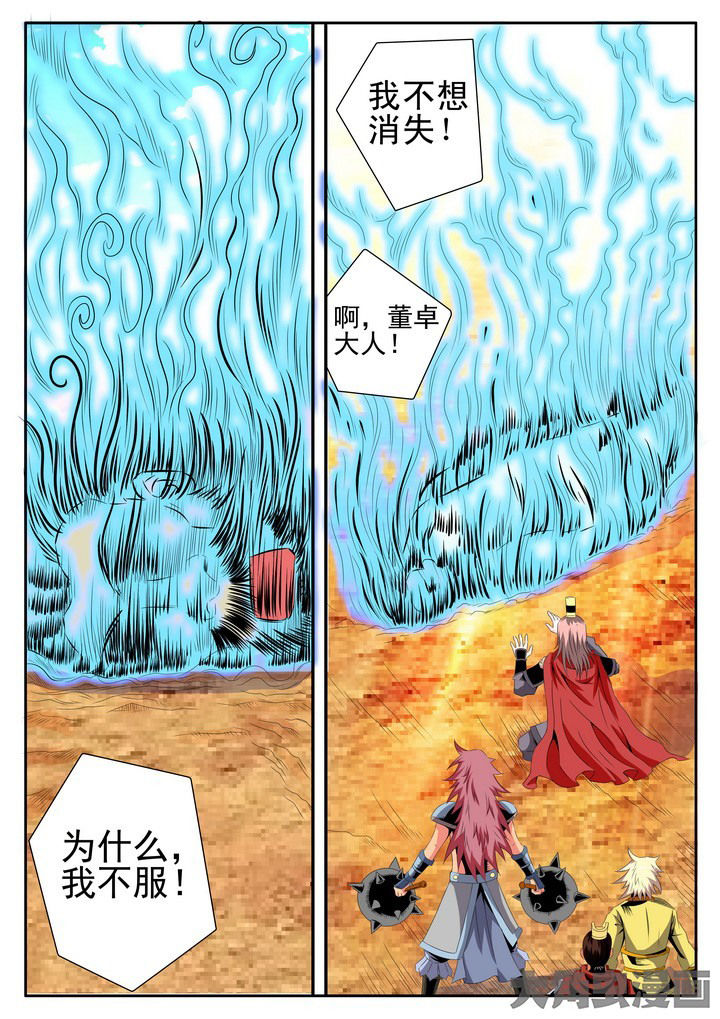 第15章：11