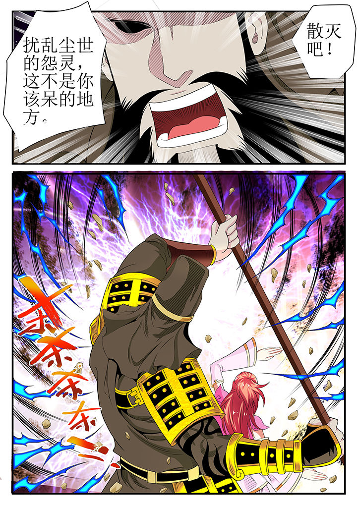 第24章：7