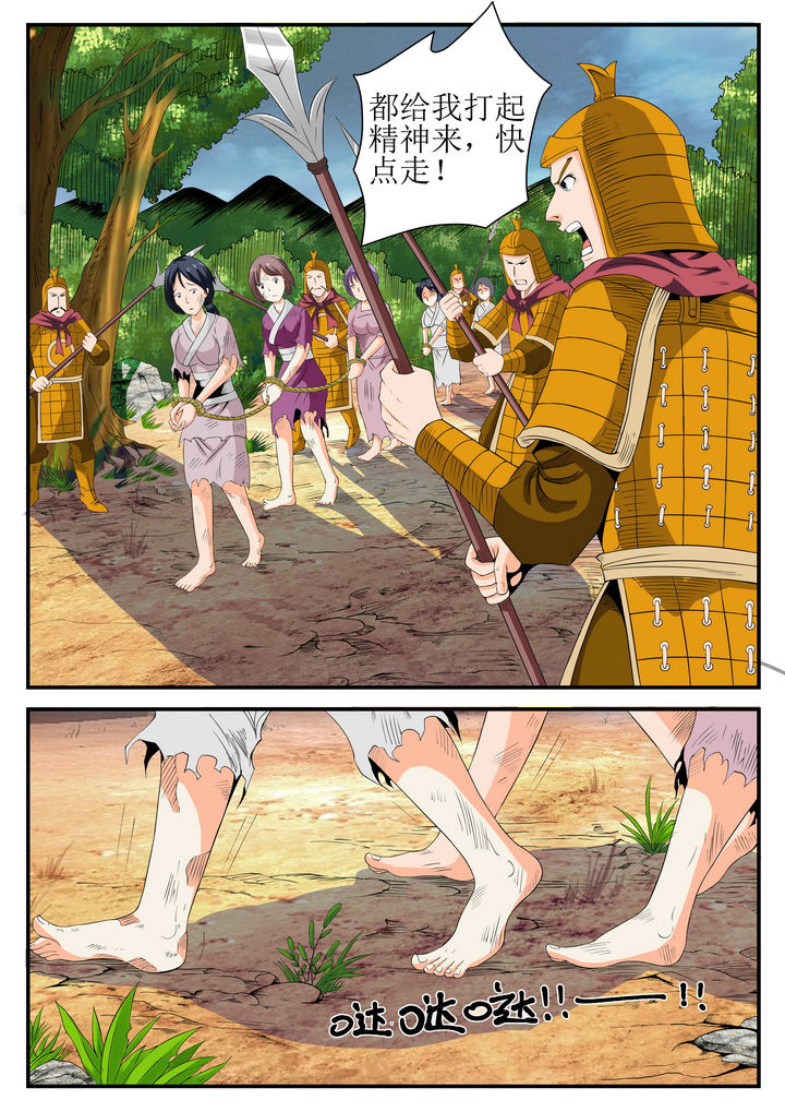 第18章：5