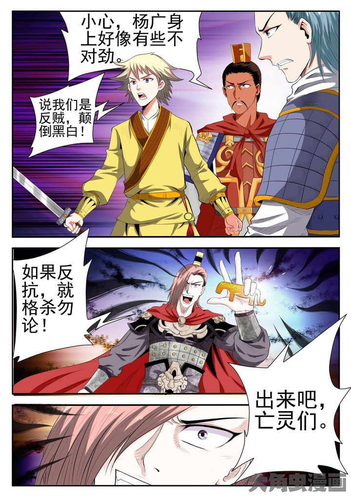 第13章：5
