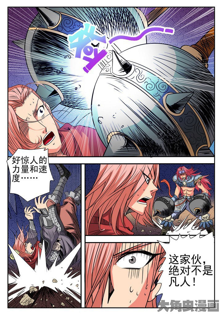 第14章：10