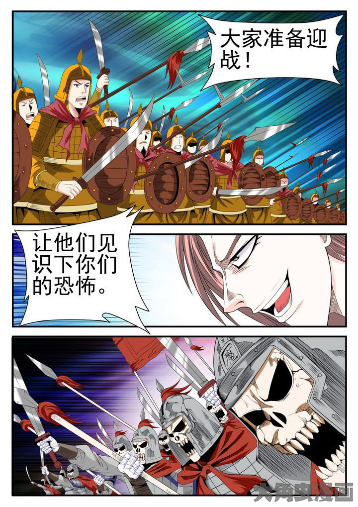 第13章：8