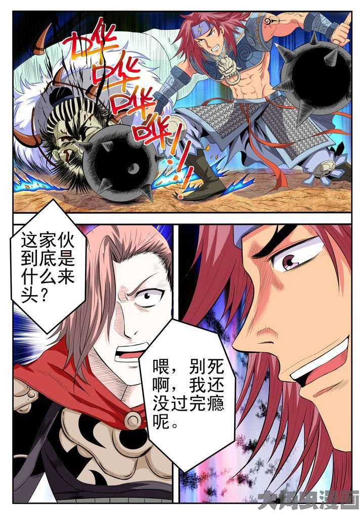 第15章：9