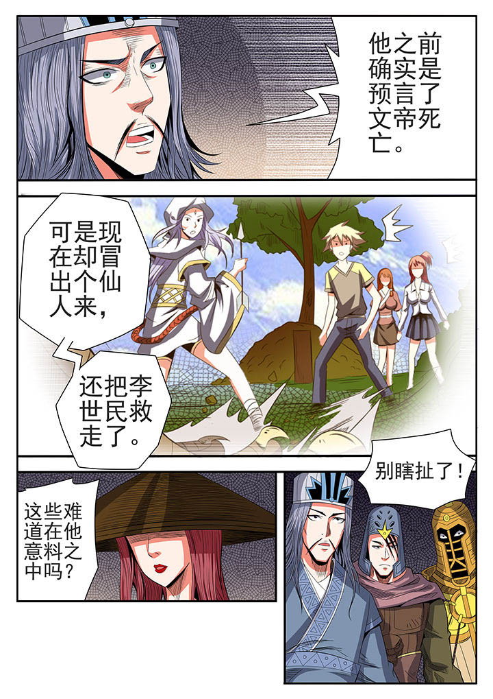 第12章：1