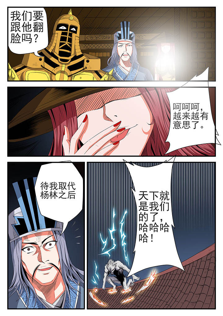 第12章：10