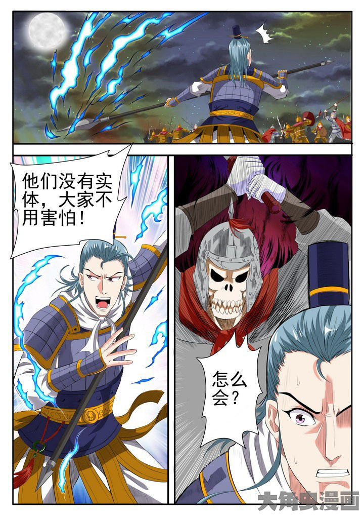 第13章：10