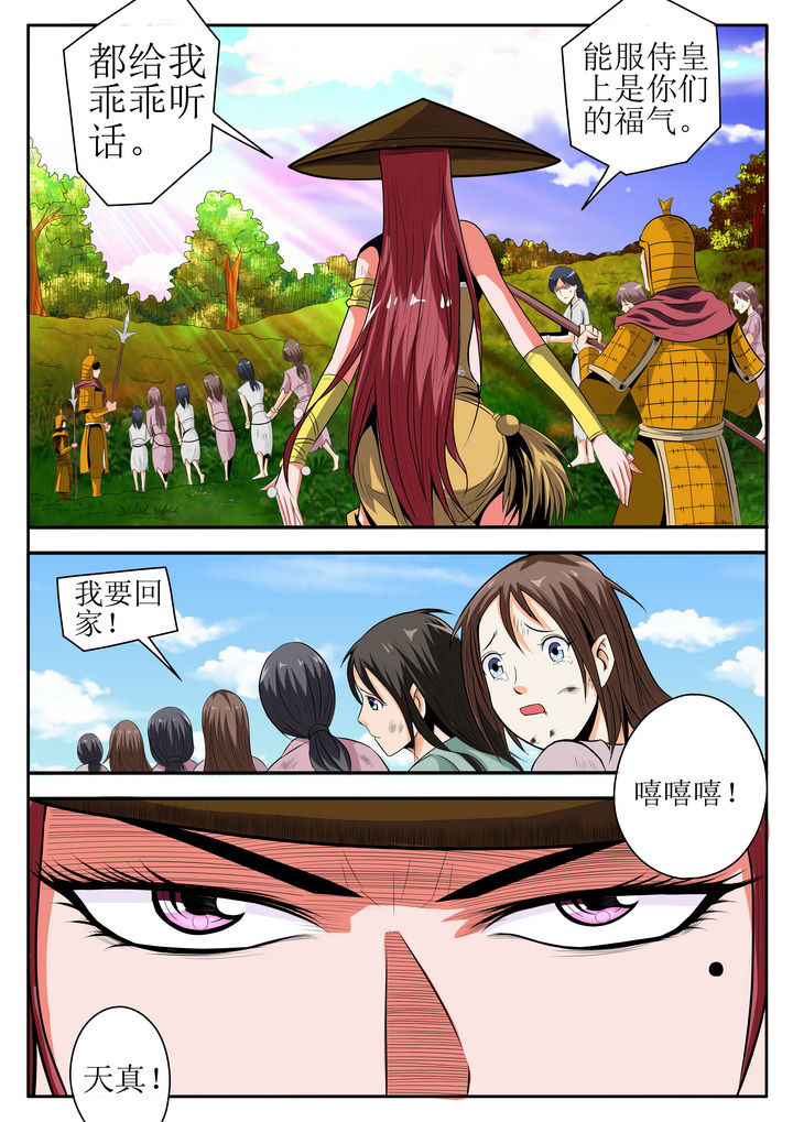 第18章：10