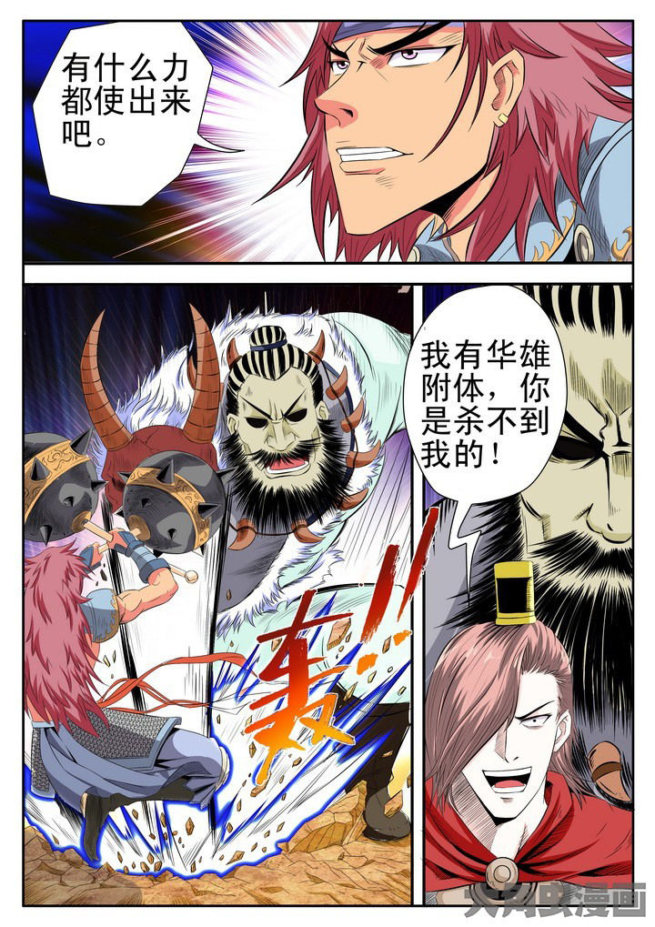 第15章：6