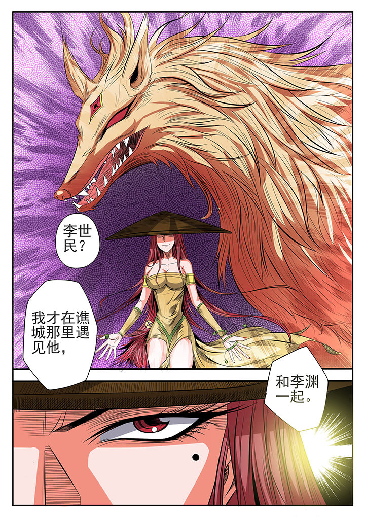 第12章：2