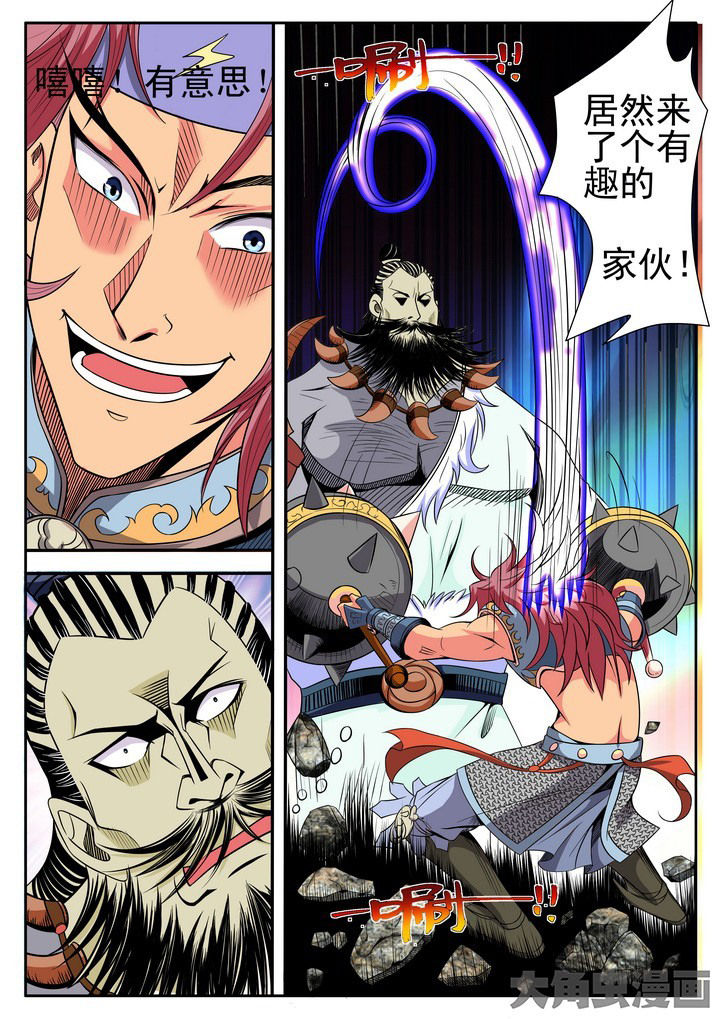 第15章：5