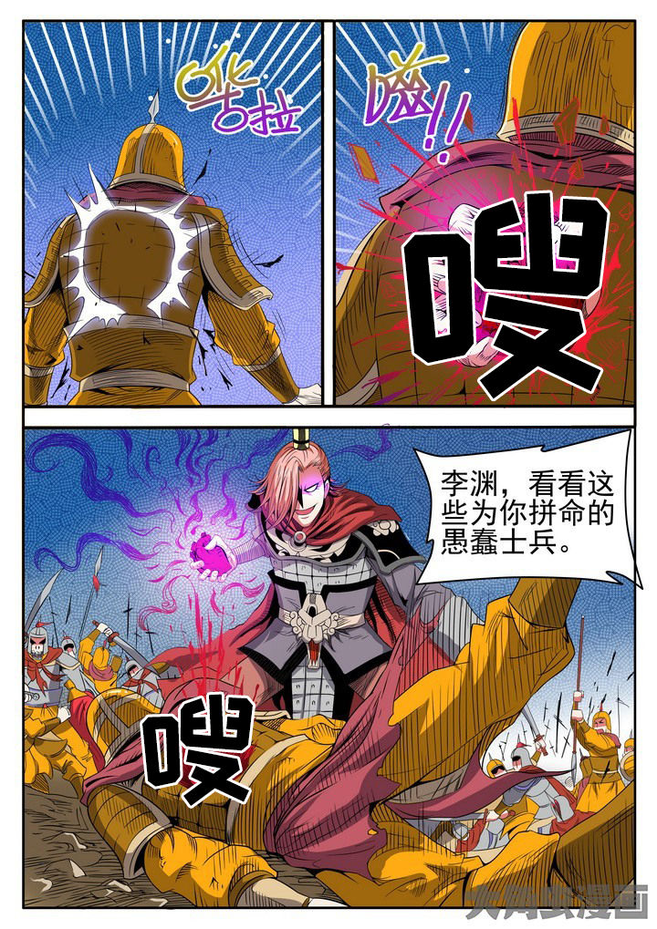 第14章：0