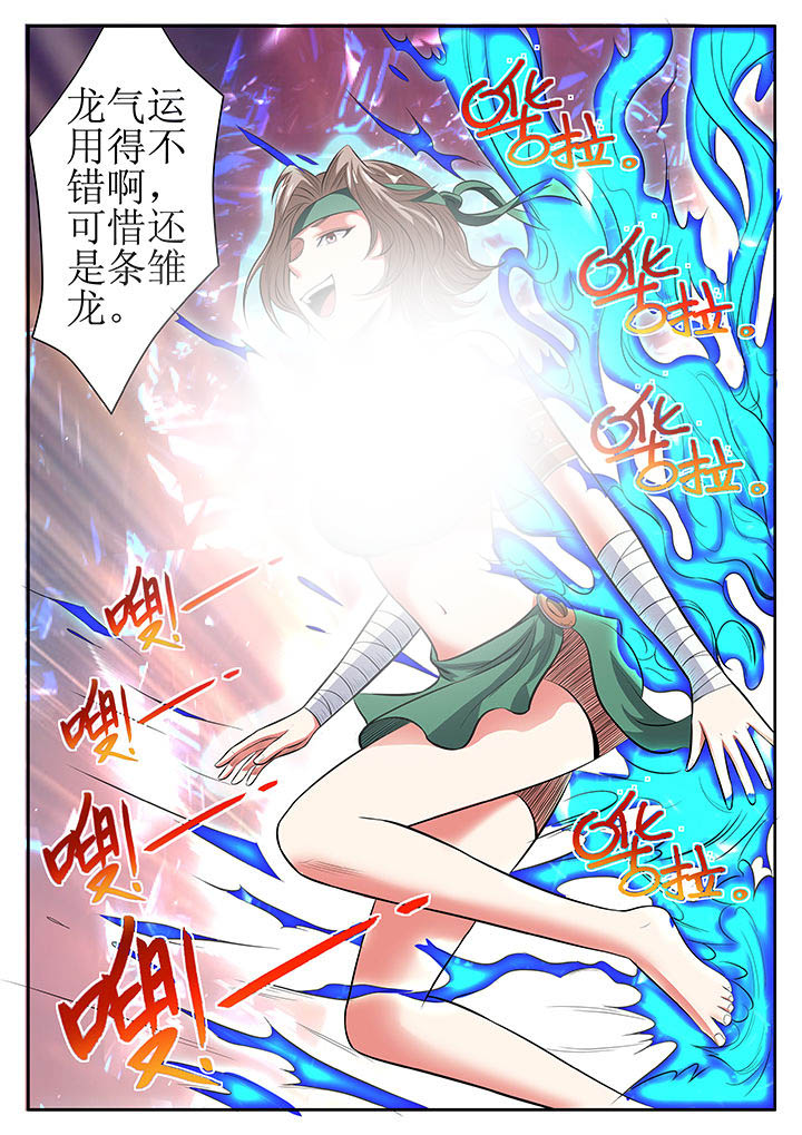 第20章：2