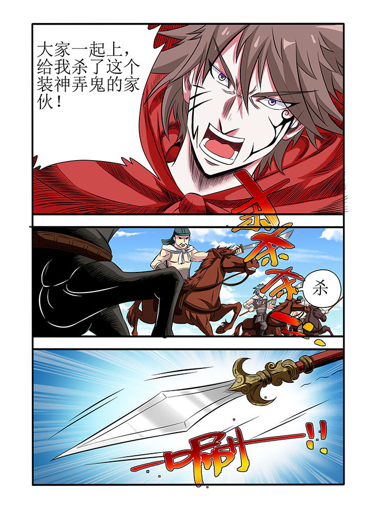 第5章：3