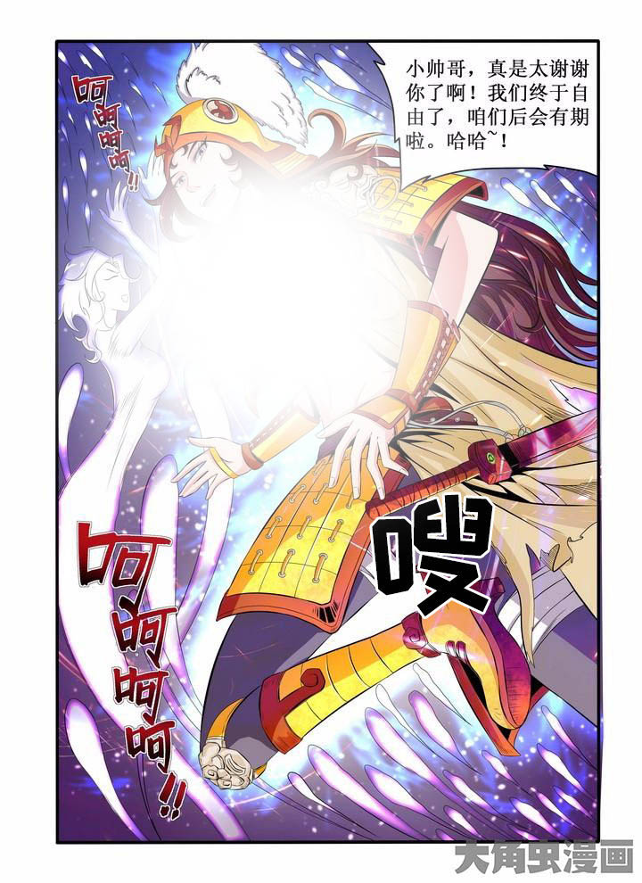 第2章：9