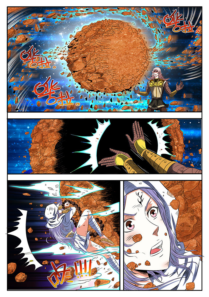 第9章：8