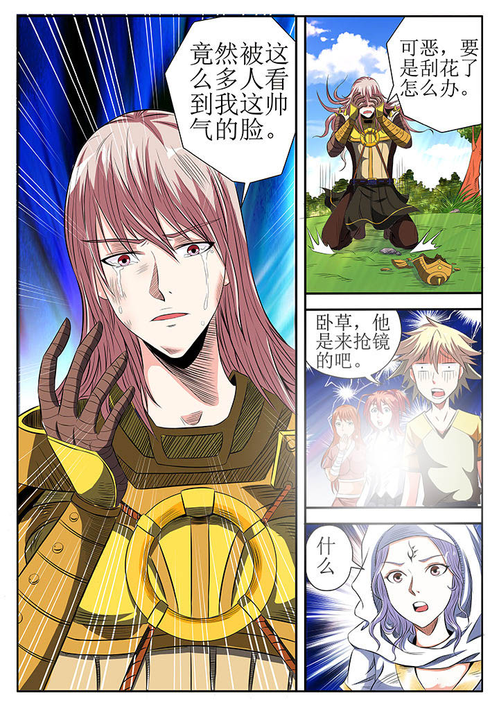第9章：6
