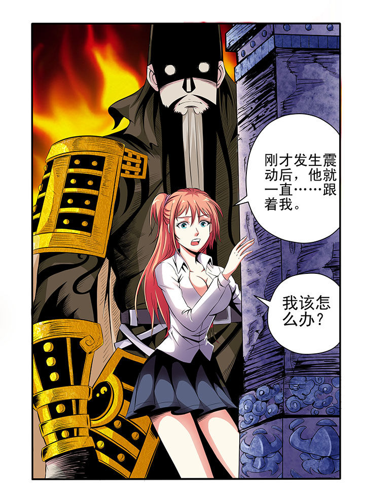 第3章：3