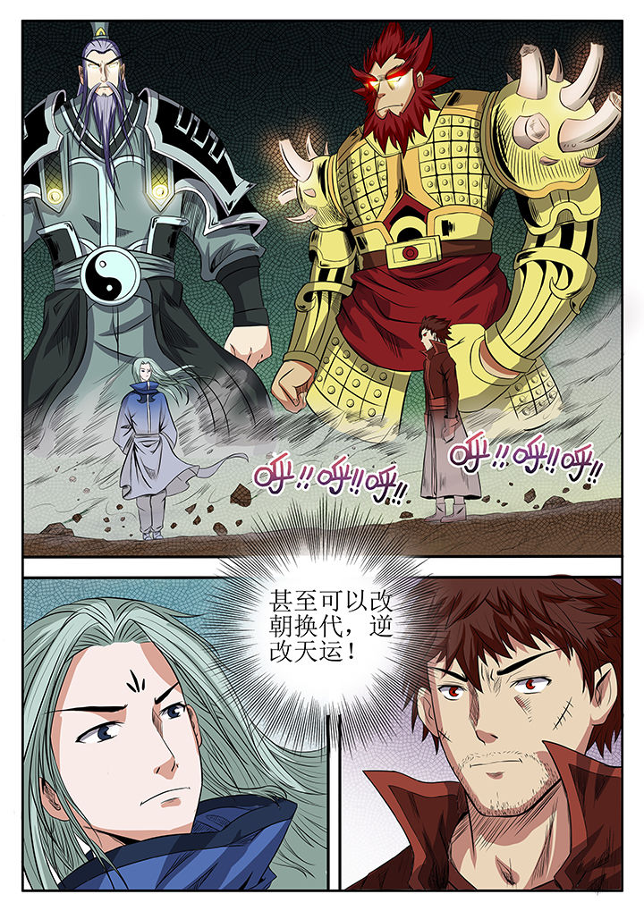 第8章：3