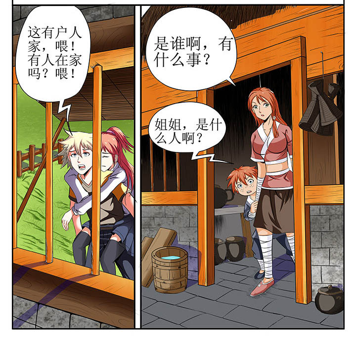 第7章：1