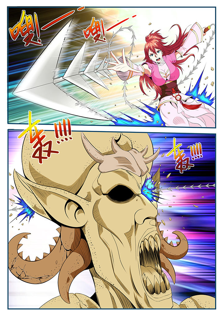 第24章：1