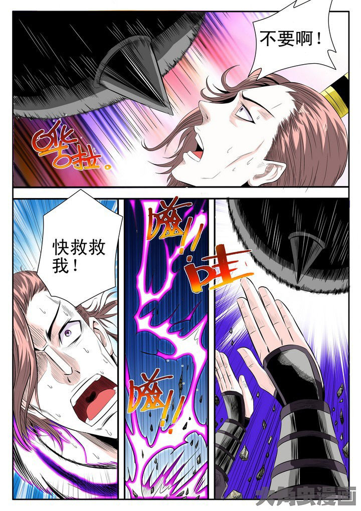 第15章：3