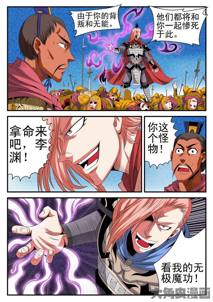 第14章：1