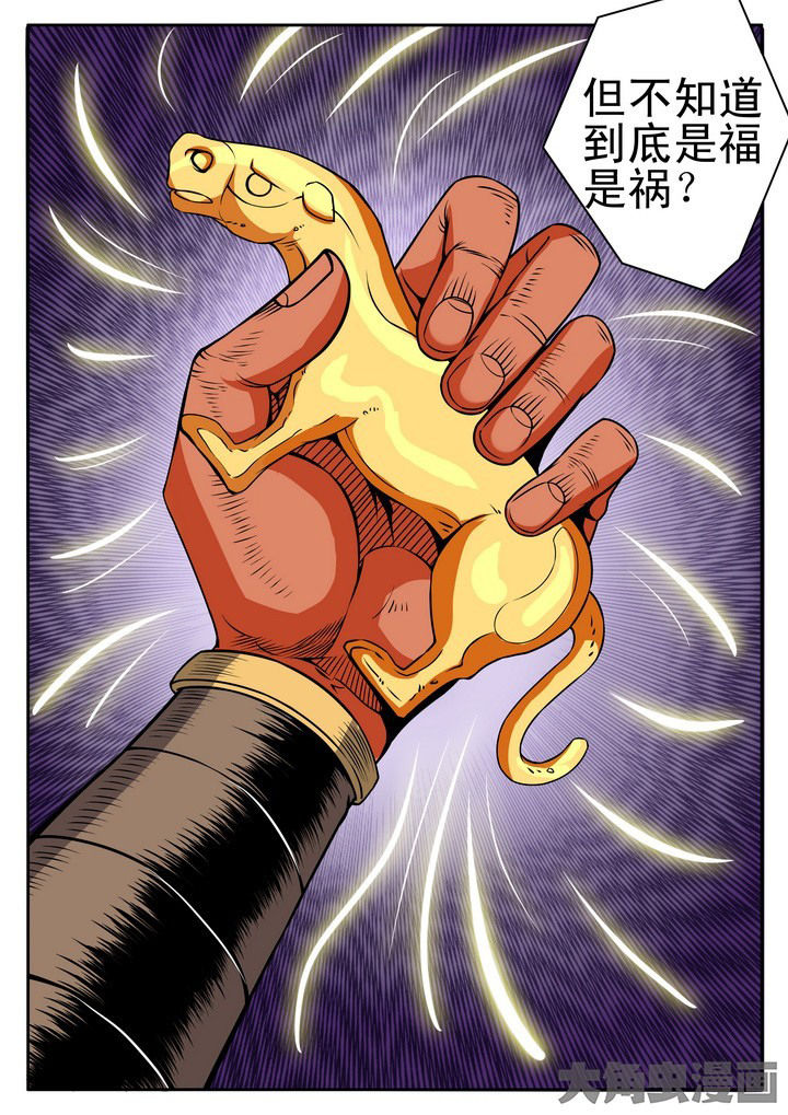第16章：6