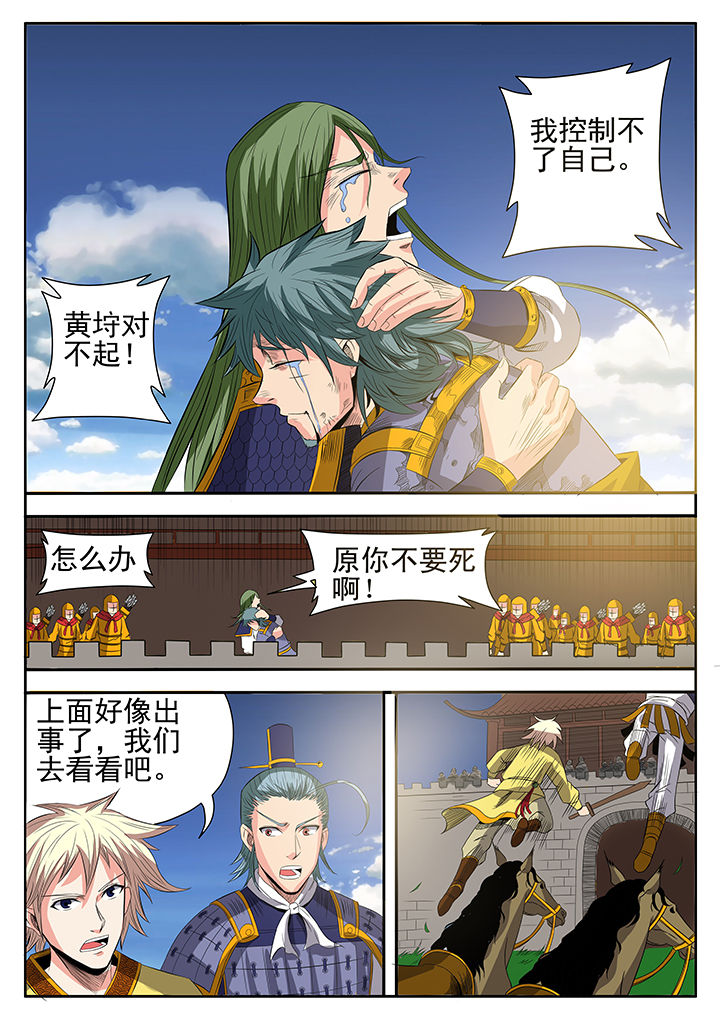第10章：10