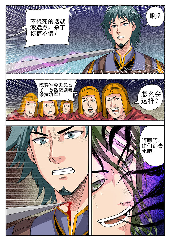 第10章：7