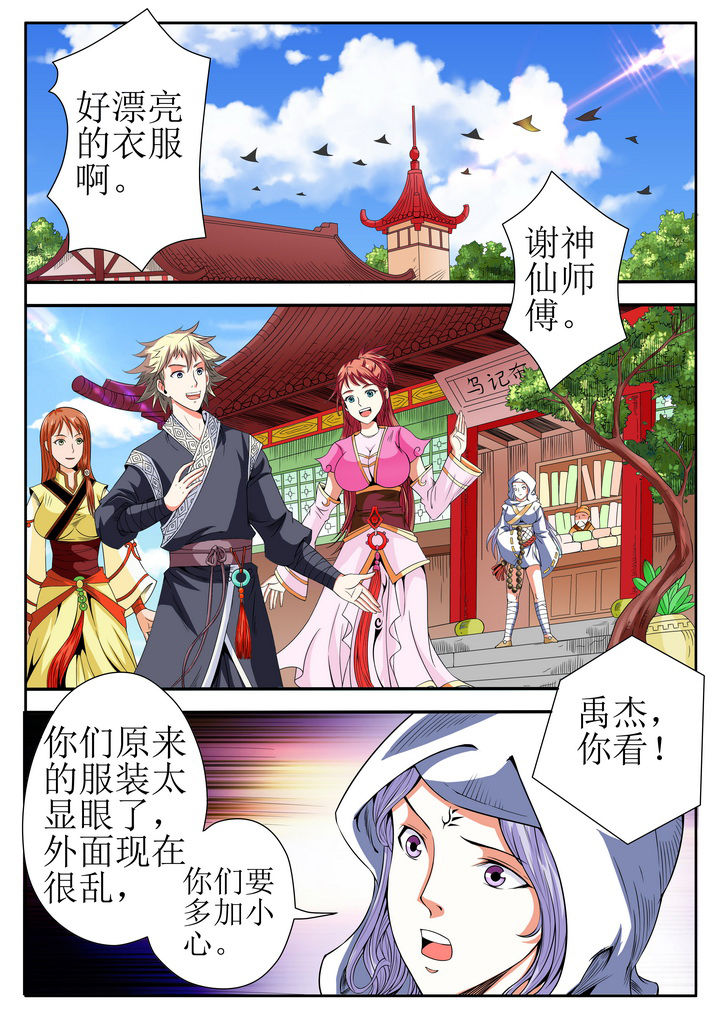 第18章：0