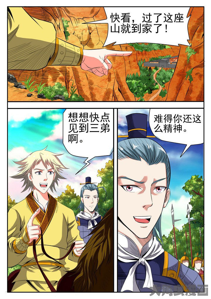 第13章：0