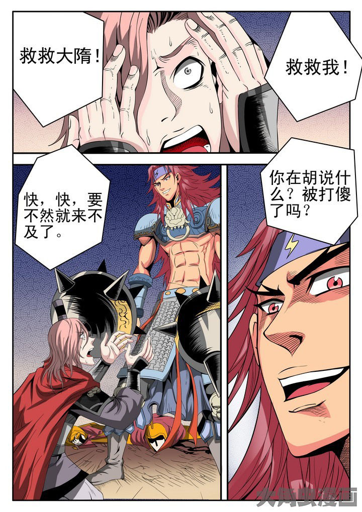 第16章：0