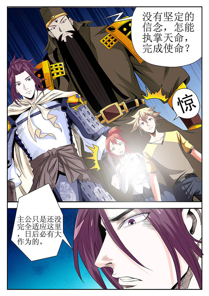 第6章：9