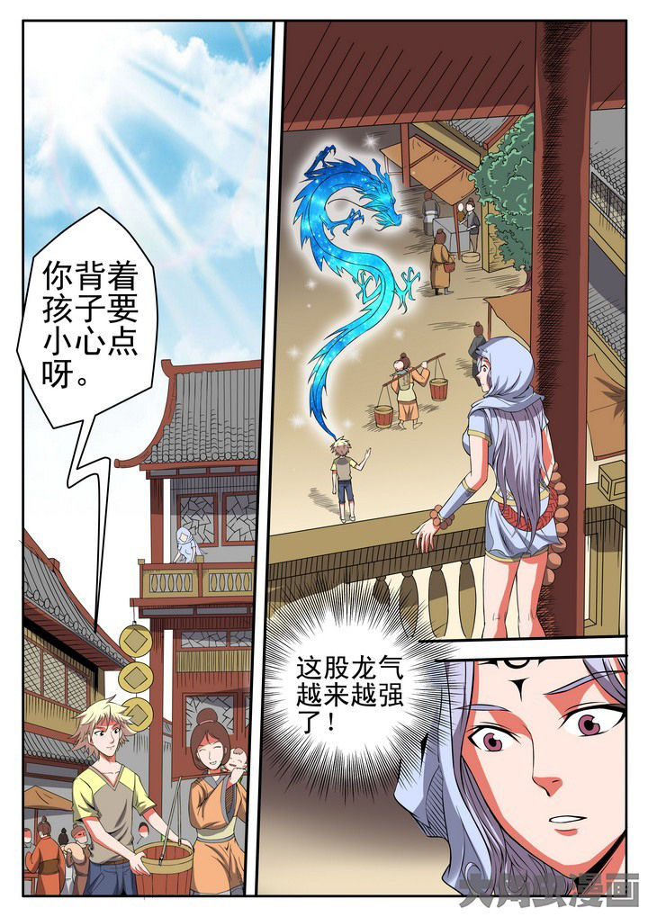 第16章：7