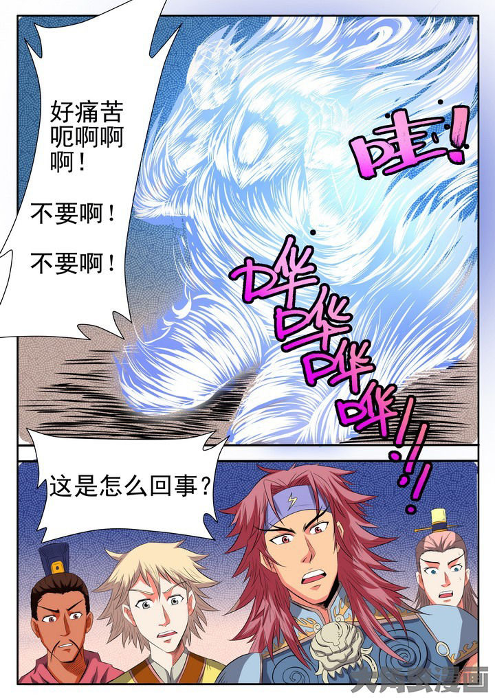第16章：2