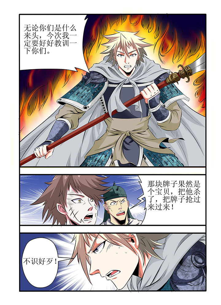 第5章：0