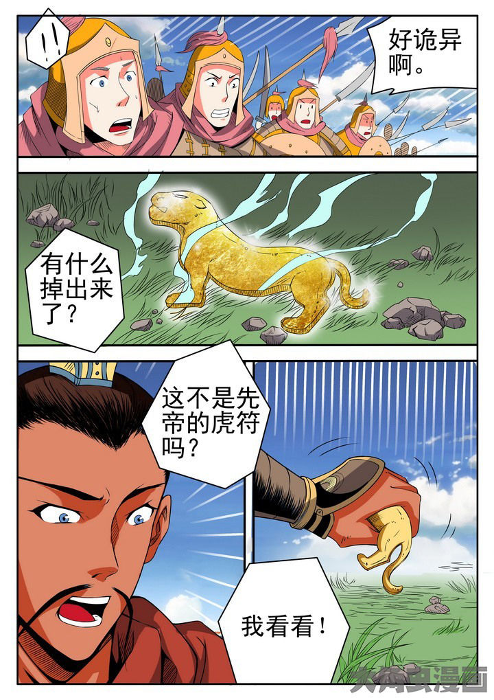 第16章：4