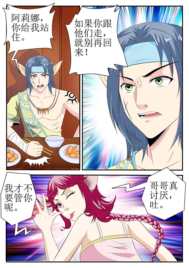 第22章：4