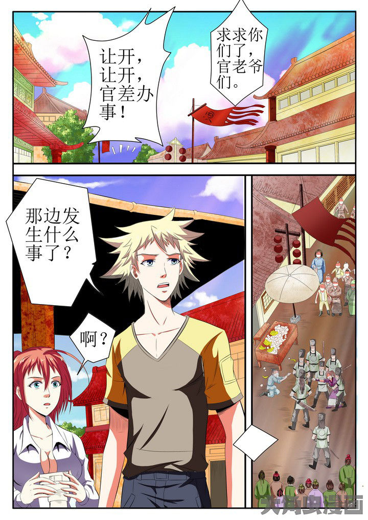 第17章：0