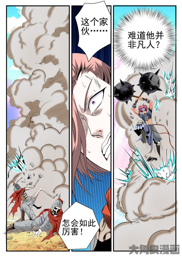 第15章：0