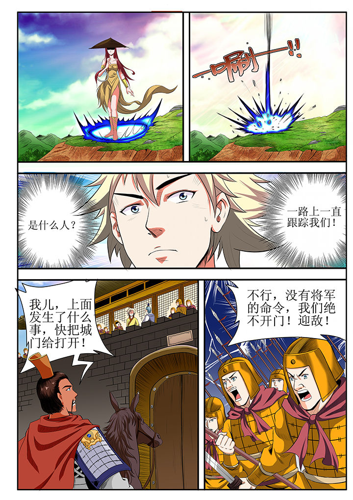 第11章：0
