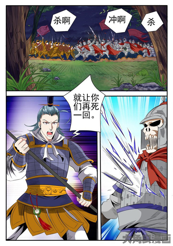 第13章：9