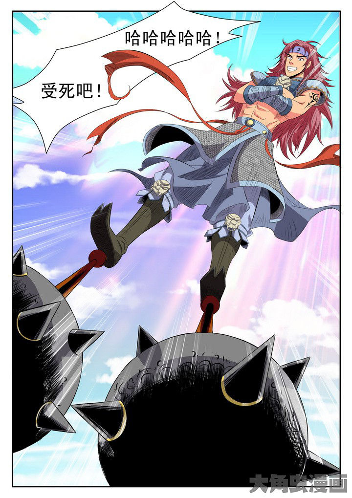 第15章：2