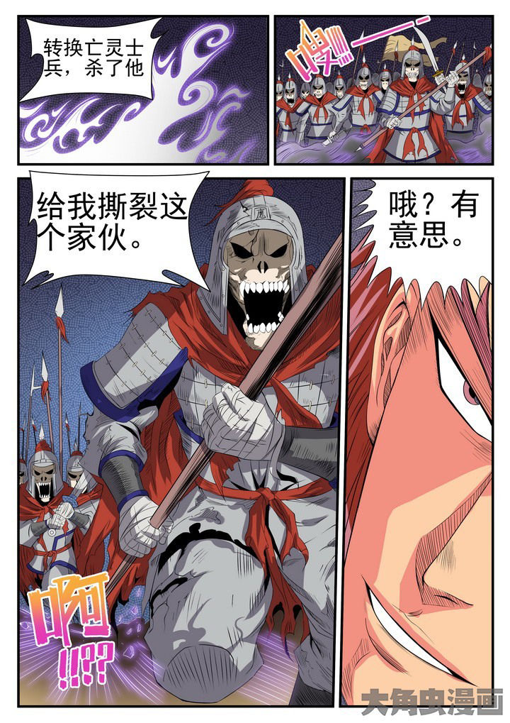 第14章：11