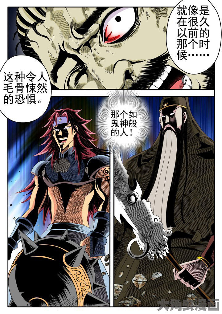 第15章：10